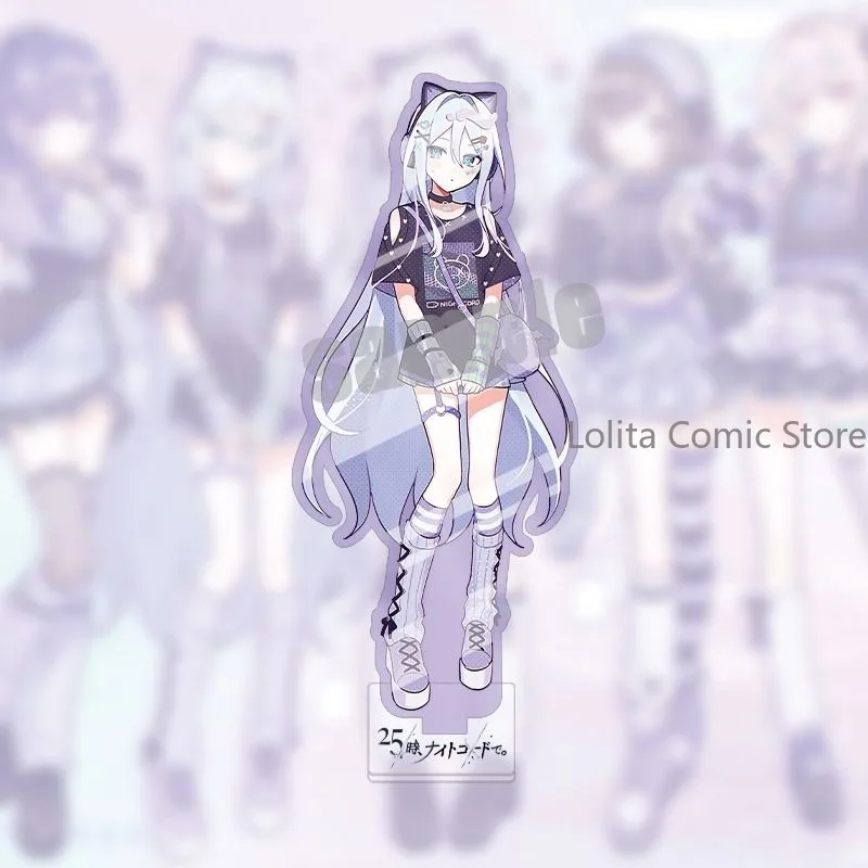 Фото Акриловая фигурка-стенд PJSK Yoisaki Kanade Asahina Mafuyu Shinonome Ena, 15 см, для косплея, декор для рабочего стола, игрушка, подарок для косплея №4