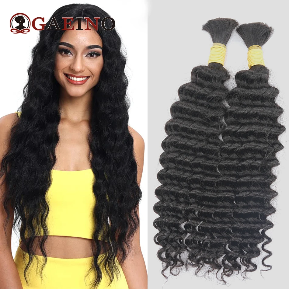 1b# Natural Black No Weft Bulk Human Hair For Braiding Extensions Salon Quality