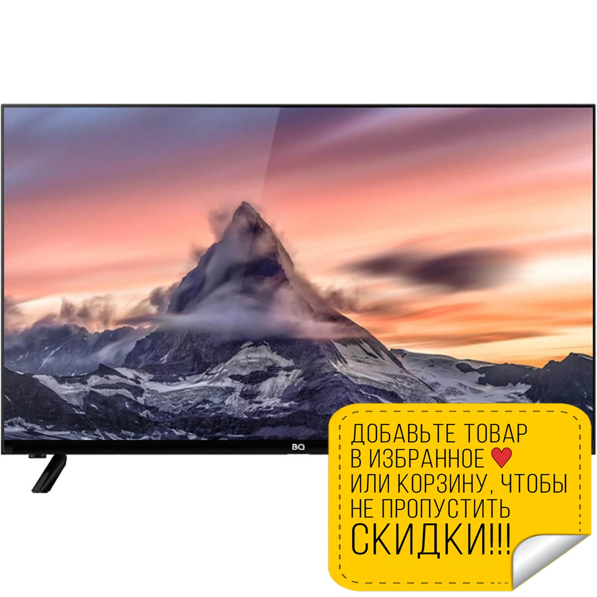 Телевизор BQ 32S04B T2 SMART безрамочный (LED 32 дюйма SmartTV/WiFi запись телепередач пароль