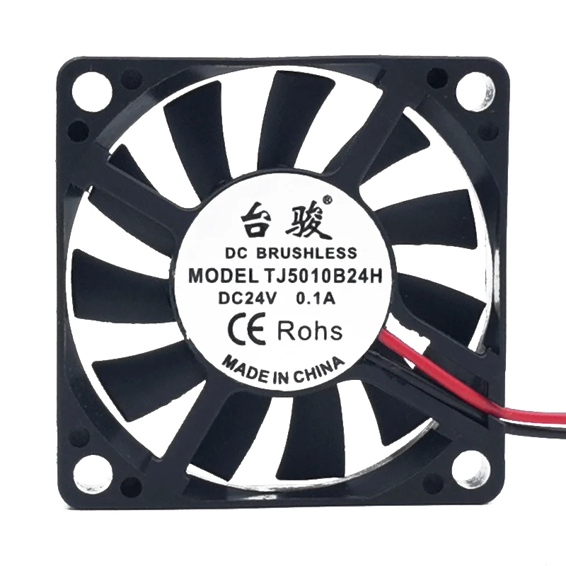50*50*10 мм Taijun DC24V 0.1A TJ5010B24H принтер 5 см зарядное устройство для автомобиля