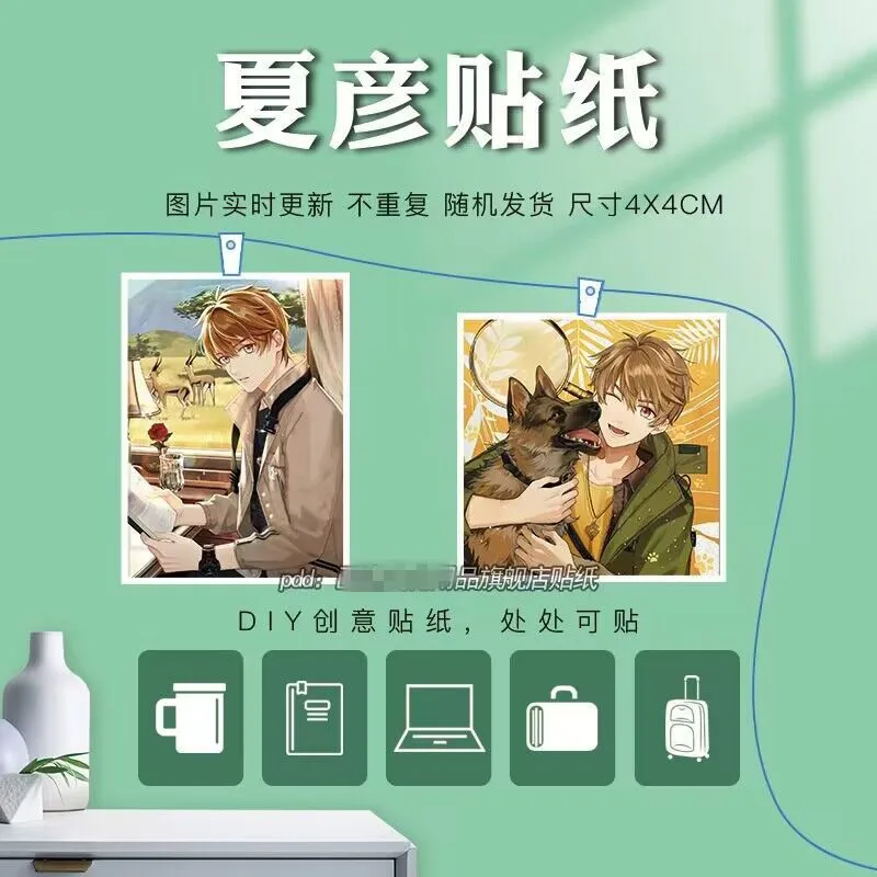 

125 шт. Симпатичные аниме наклейки слезы темы Мариус Артем, Мультяшные наклейки для косплея, наклейки для ноутбука, для чашки, телефона, чемодана, украшение