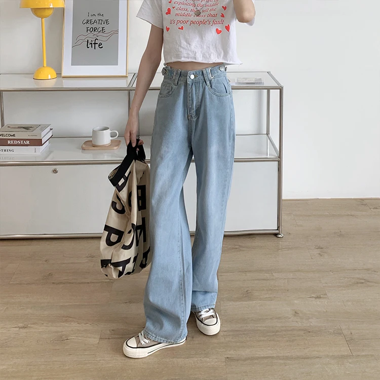 

N2330 New high waist straight jeans women's wide leg pants drape pants jeans