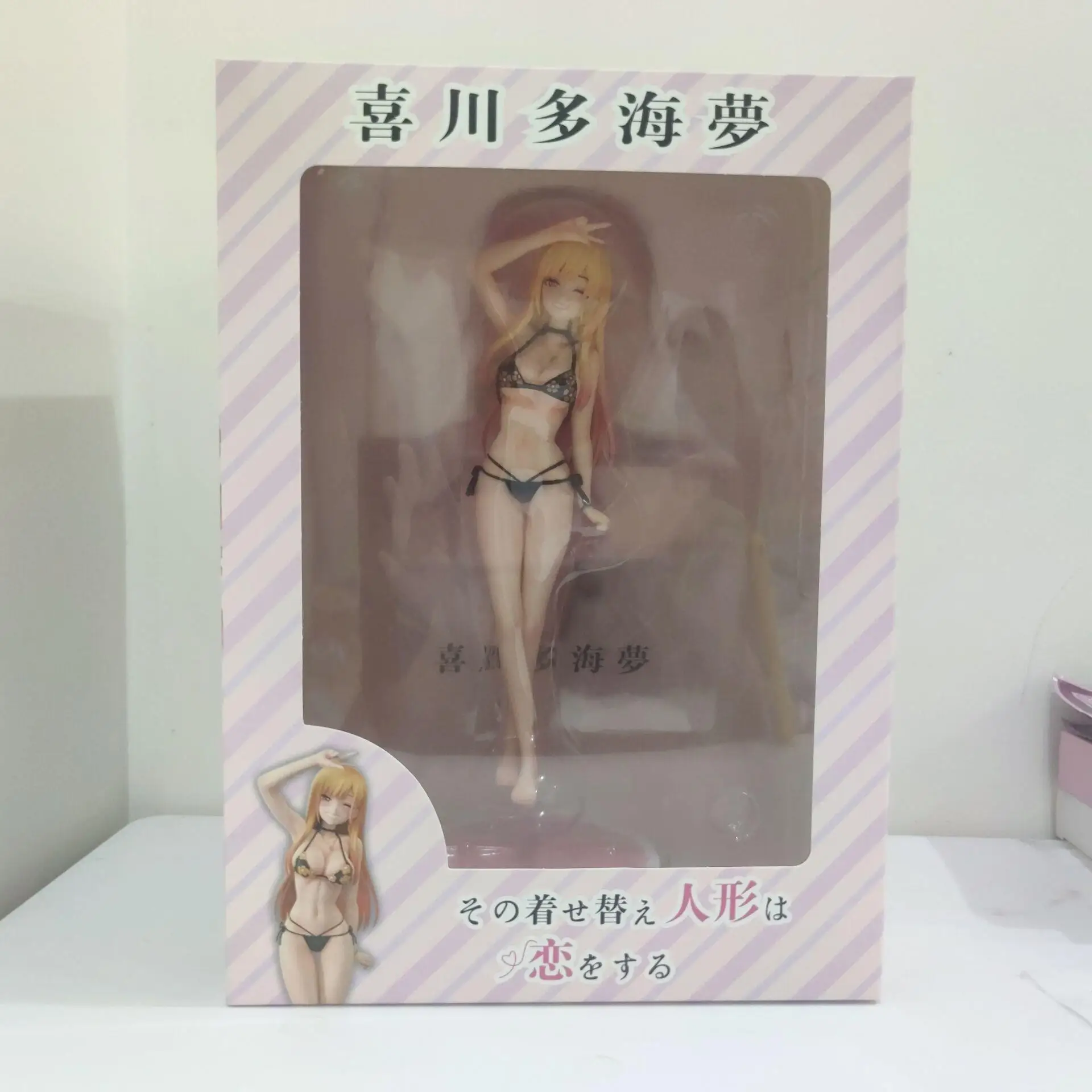 My Dress-Up Darling Marin Kitagawa bikini 24cm PVC Action Figure 6