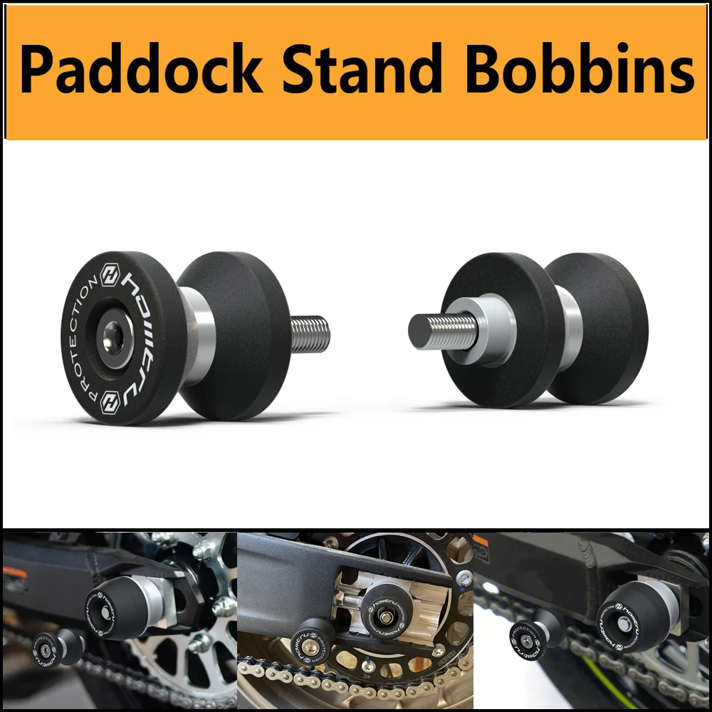 

Шпули для подставки Paddock для Honda CBR600RR 2007-2016