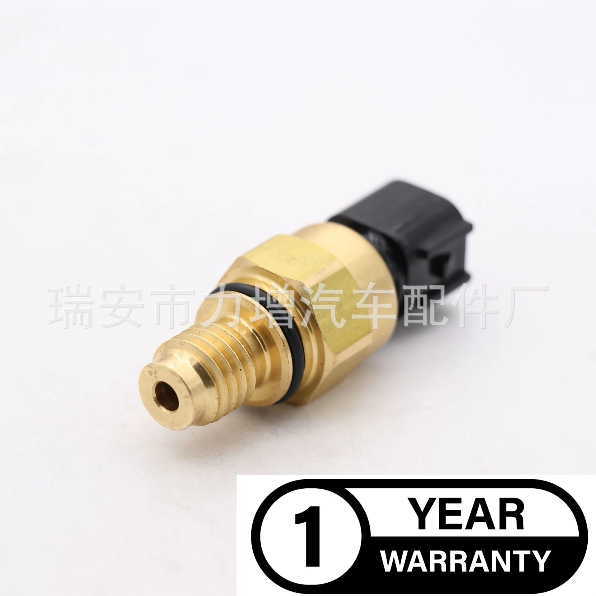 Датчик давления масла для Ford 98AB-3N824 98AB-3N824-DB