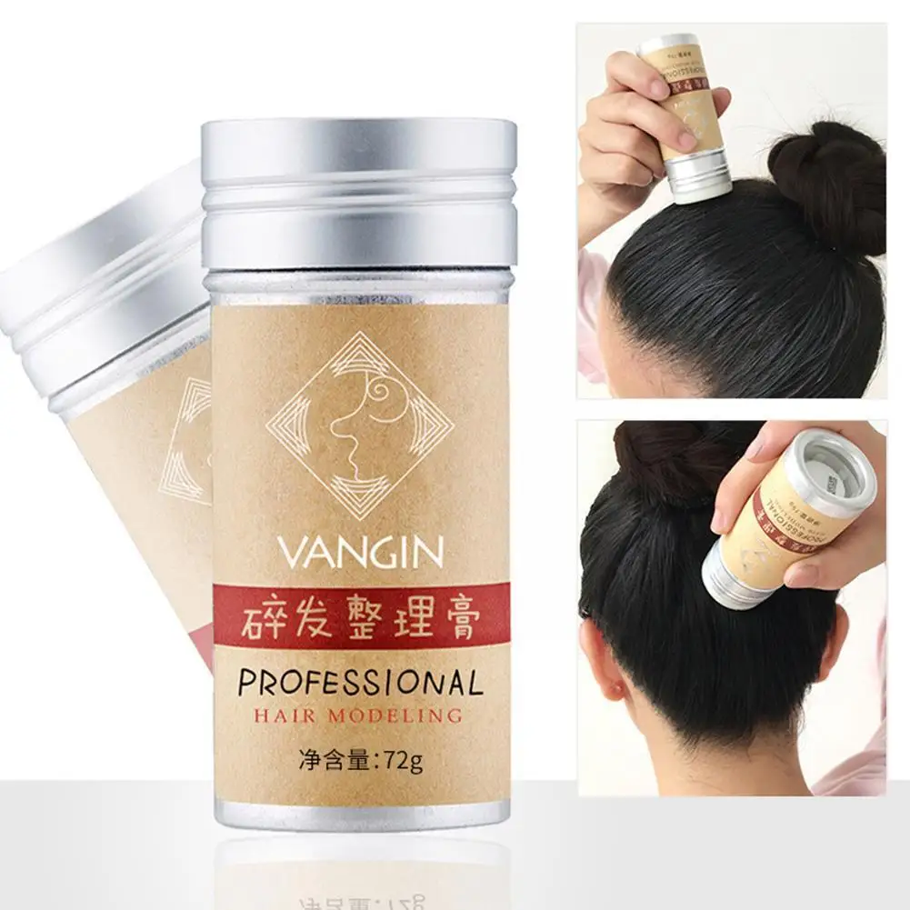 

New 72g Strong Hold Hair Wax Stick For Hair Styling Wig Knots Healer Gel Stick Long-lasting For Girl B2Q1