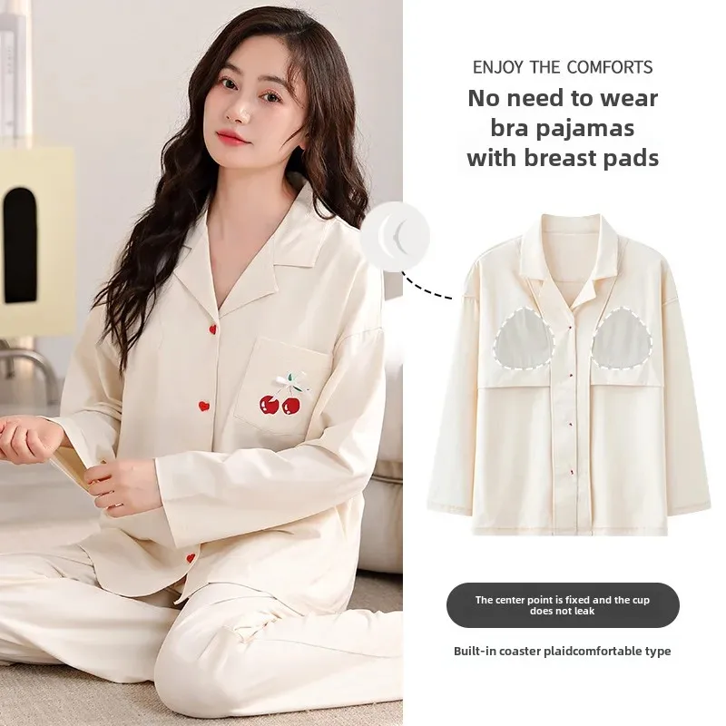 Женский хлопковый кардиган с длинными рукавами одежда для сна нагрудником