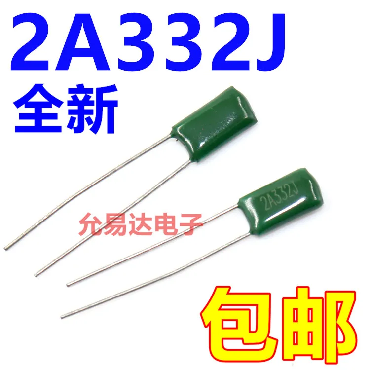 

50PCS/ Polyester Capacitor 2A332J, 100V 3300P