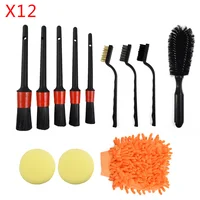 12Pcs Detailing Brush Set Car Cleaning Brushes Power Scrubber Drill Brush For Car Leather Air Vents Rim Cleaning Dirt Clean Tool