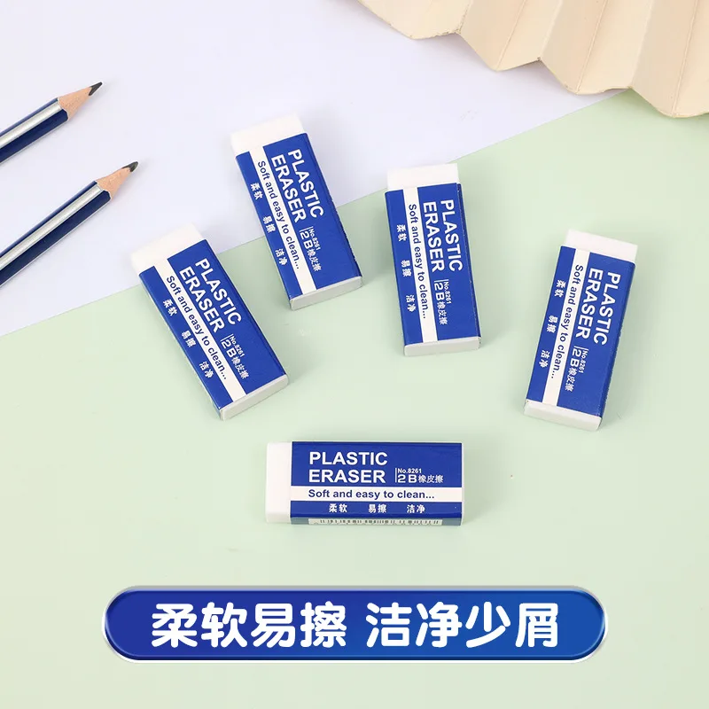 

2pcs Eraser Stationery Supplies Stationery Items for School and Office