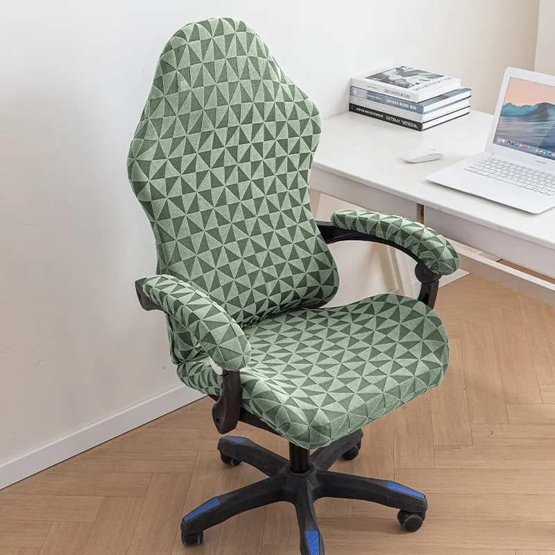 

Чехол для компьютерного стула Geometric Print