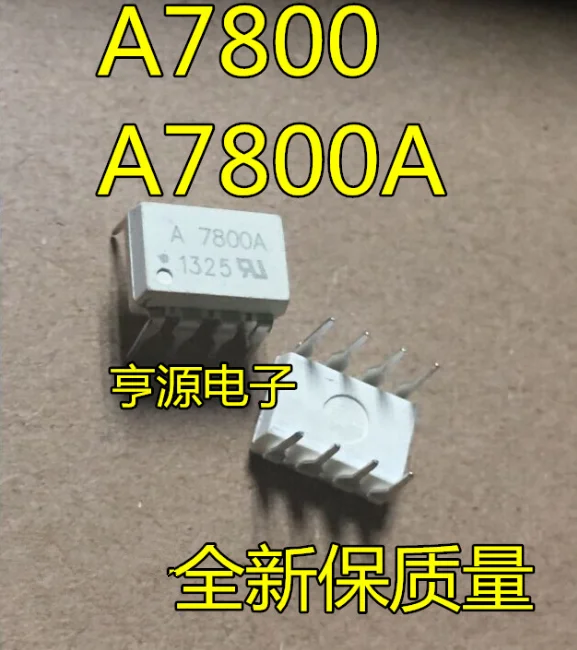 

10PCS New Original A7800 A7800A HCPL7800 HCPL-7800 DIP/SOP