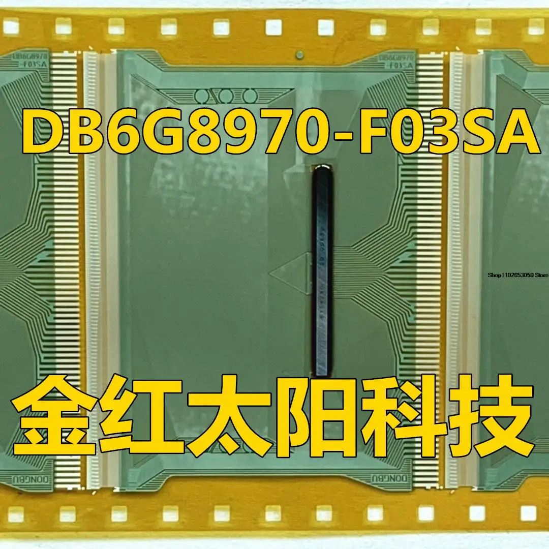 

1PCS DB6G8970-F03SATAB COF INSTOCK