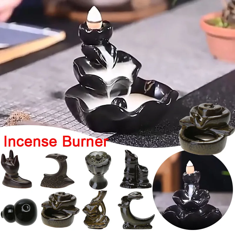 Бесплатно 20 конусов креативный домашний декор палочка с обратным потоком