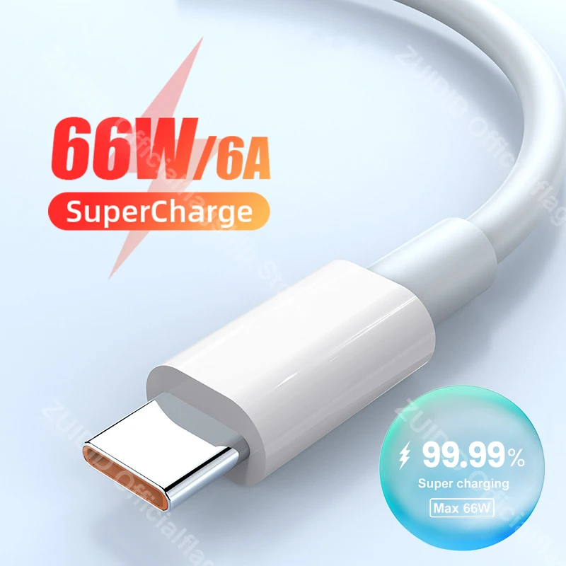 

Кабель зарядный 6A, 66 Вт, USB Type-C для Huawei P50, Honor 50, 5A, 1/2 м