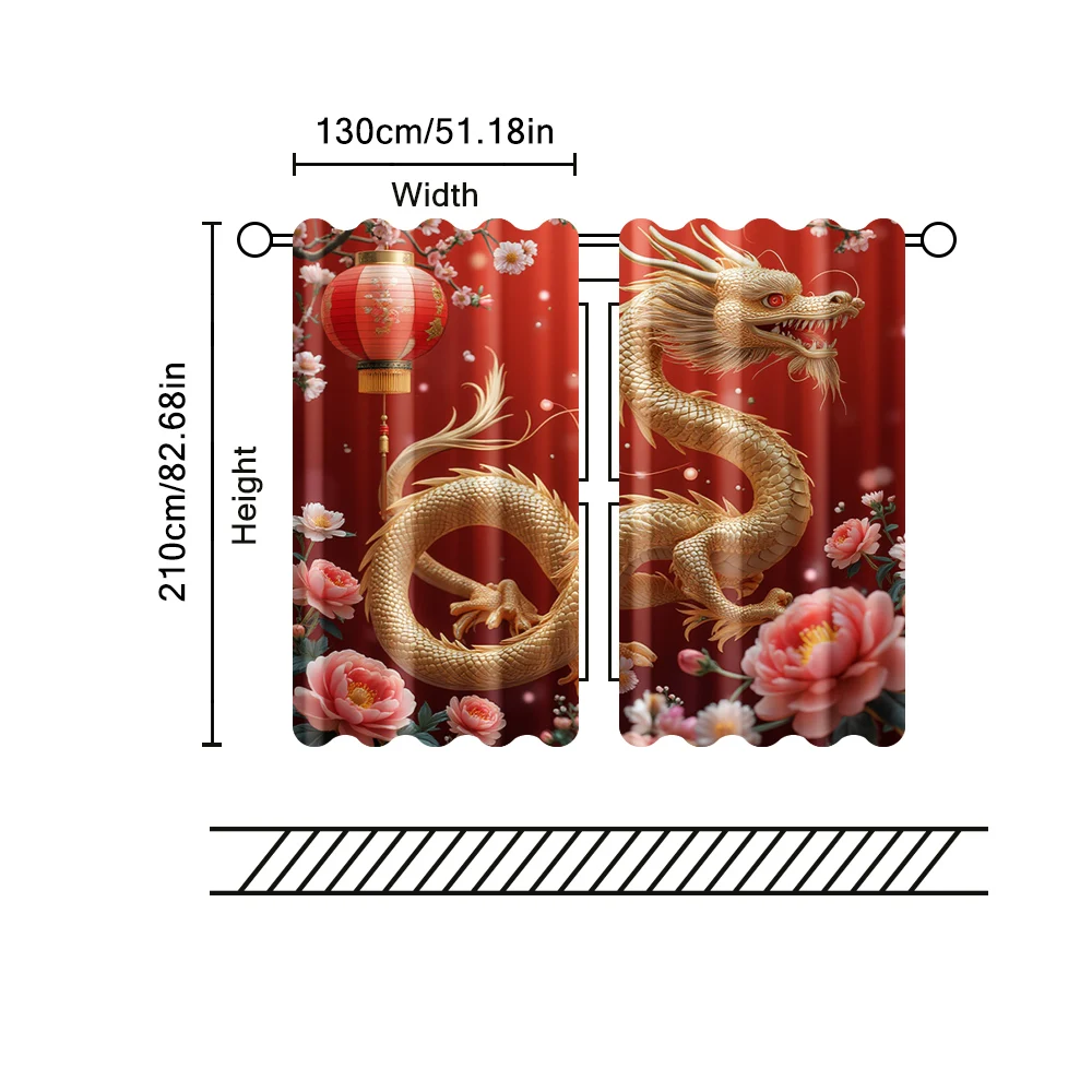 2шт фильтрующие шторы (кроме стержней неподвижные без батарейки) Золотой Дракон