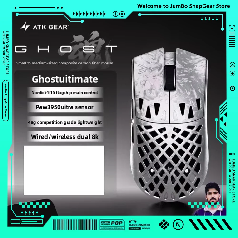 Фото Беспроводная игровая мышь ATK GHOST из композитного углеродного волокна с полым корпусом, Bluetooth, сенсор Paw3950, ультралегкая (48 г), 0.163 мс, для ПК-геймеров №1