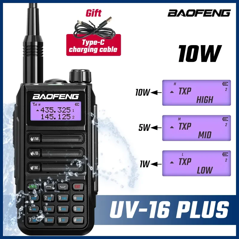 

2022 BAOFENG Radio UV-16 PLUS Rainproof High Power Walkie Talkie VHF&UHF Long Range FM Portable Transceiver 2 Way Ham Radios