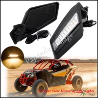Racing Side Mirror w/ LED Light Off Road UTV Adjustable Rearview Mirrors For Can-Am Maverick X3 Max R SSP Turbo DPS 2017-2022