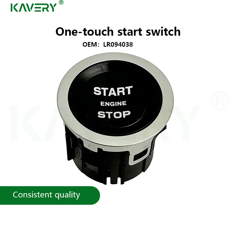 Фото Кнопка запуска/остановки двигателя KAVERY (1 шт.) LR094038 для Range Rover Sport, Evoque, Discovery Sport, автомобильные аксессуары №2
