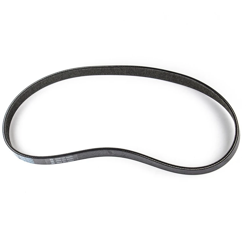 

5750RG 6PK905 Rubber Transmission Belt For Peugeot 308CC RCZ Citroen C4 DS 3008 1.6T