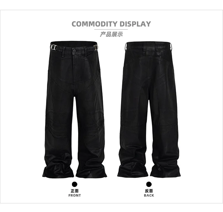 MIJKO черные карго брюки