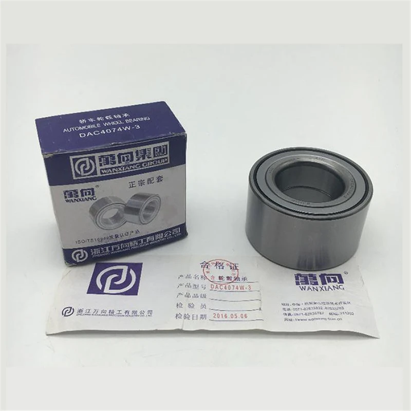 

Front wheel bearing for BYD M6,S6,S7 G3 M6-3103110