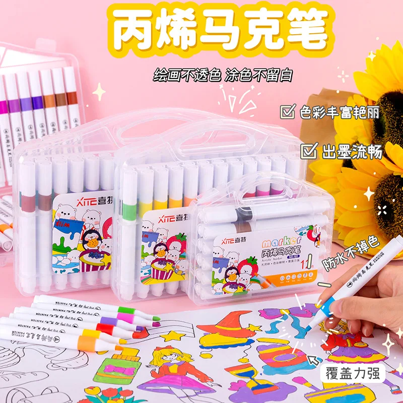 

Набор акриловых маркеров 12 цветов 36 цветов детская ручка для рисования Студенческая ручная роспись моющаяся Акварельная ручка офисный подарочный набор
