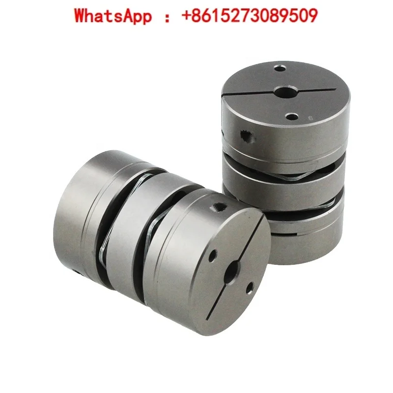 LD2-D34L45 мембранная муфта из алюминиевого сплава с гибким валом для серводвигателя