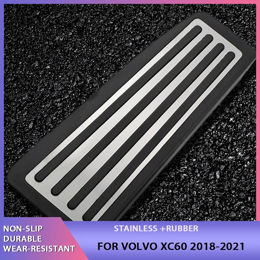 Педаль тормоза акселератора для Volvo XC60 2018-2021