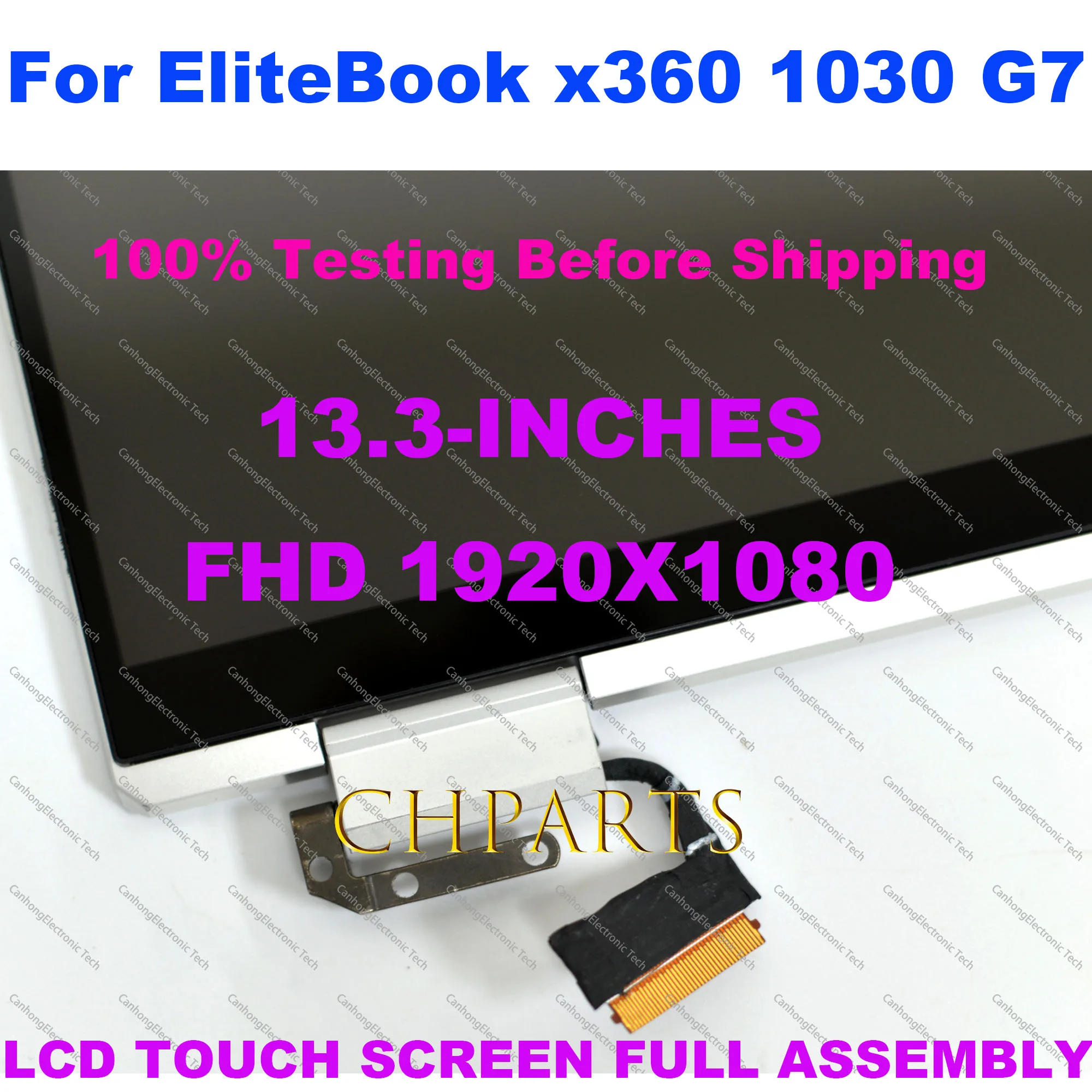 ЖК-дисплей 13 3 дюймов FHD 1920x1080 для HP EliteBook x360 1030 G7 сенсорный экран с дигитайзером