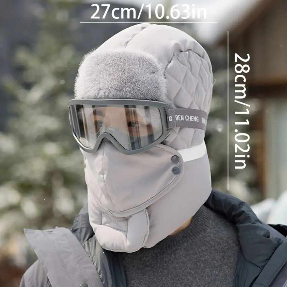 Утолщенная шапка-балаклава с очками ветрозащитный капюшон плюшевый шейный