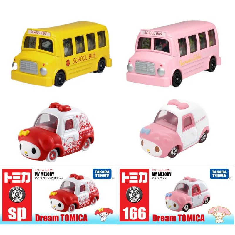 Kawaii Toys Kids Gift