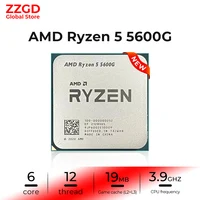Процессор AMD Ryzen 5 5600G. Сейчас самая выгодная цена.
