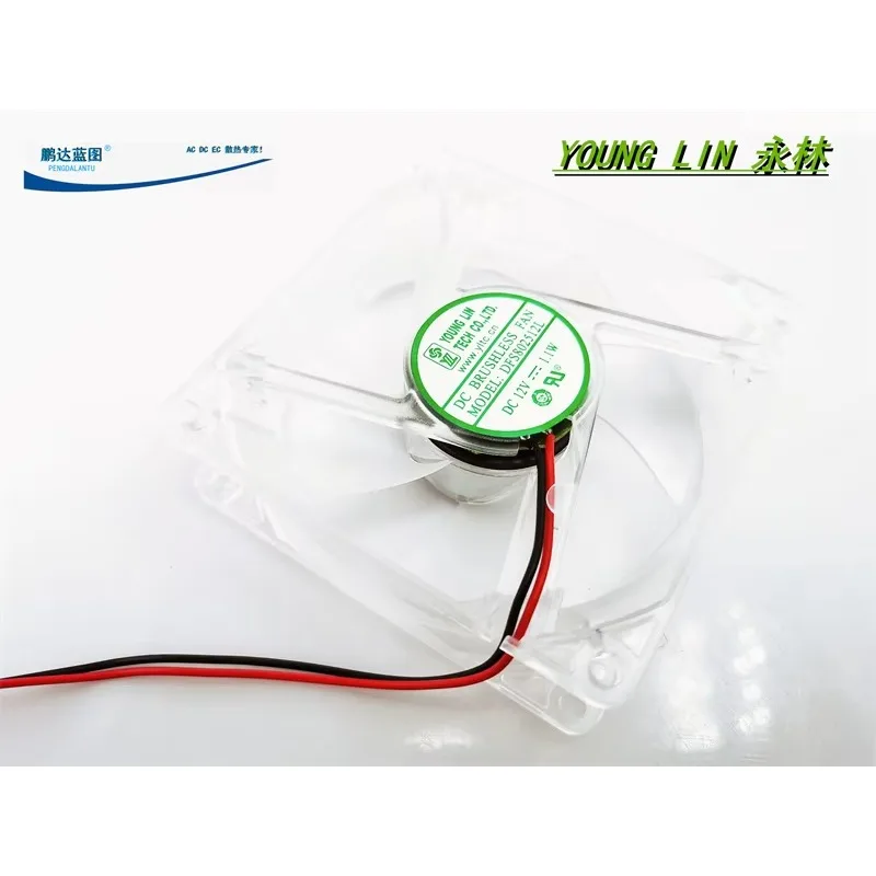 Фото pa Новый бесшумный Yonglin DFS802512L прозрачный 8025 12 В 1,1 Вт корпус 8 см охлаждающий вентилятор 80*80*25 мм №3