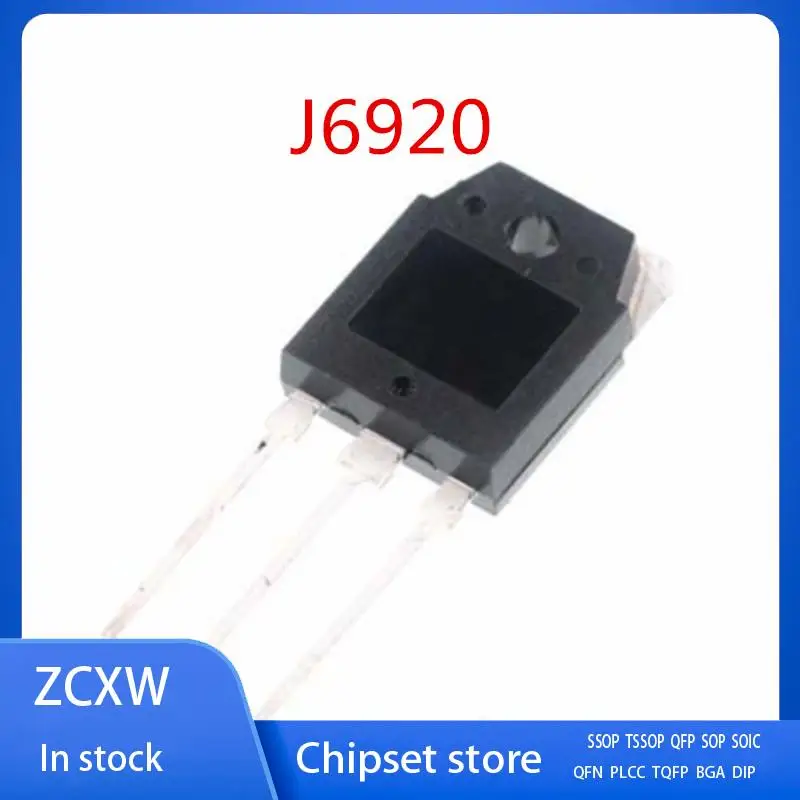 

Новинка 10 шт./партия J6920 FJL6920