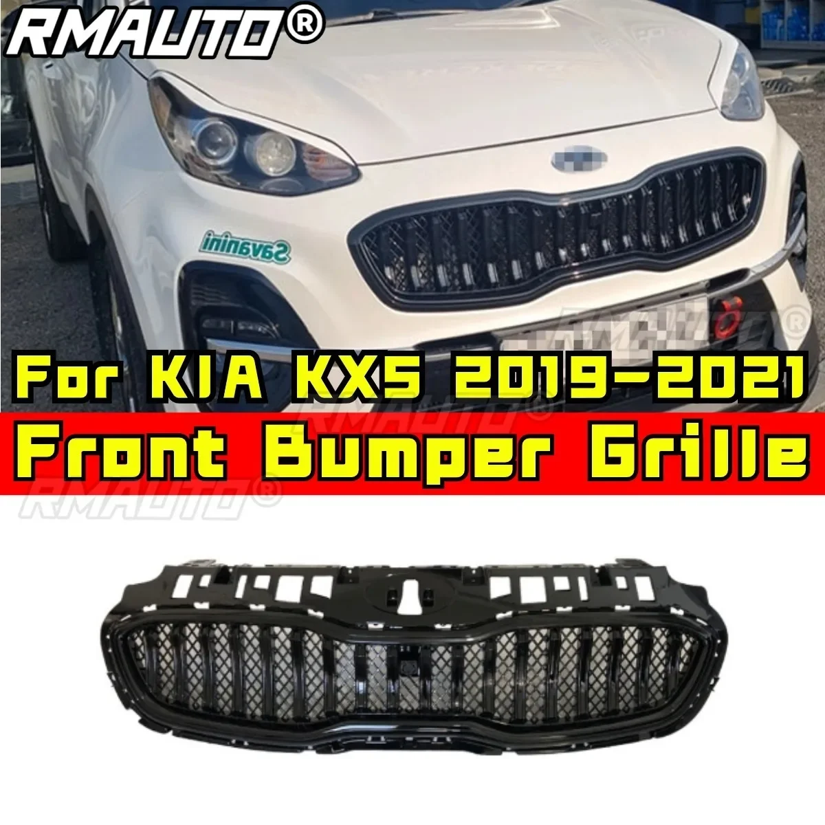 Передняя гонка для KIA KX5 Sportage 2019-2021 верхняя решетка радиатора гоночного