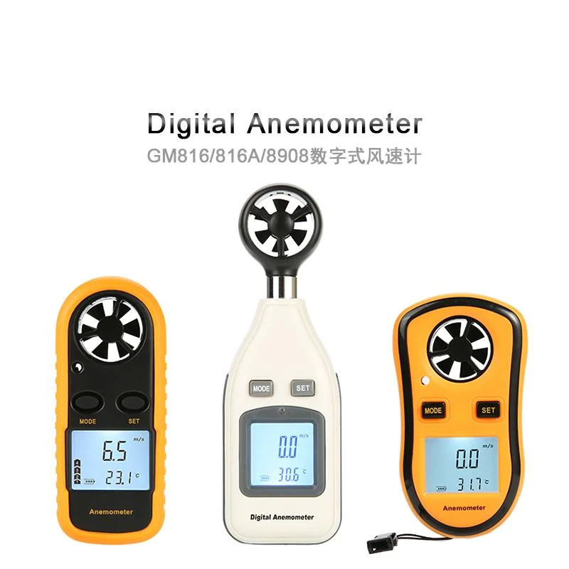 

Standard Intelligence GM816A/GM8908 Digital Anemometer Integrated handheld anemometer Anemometer