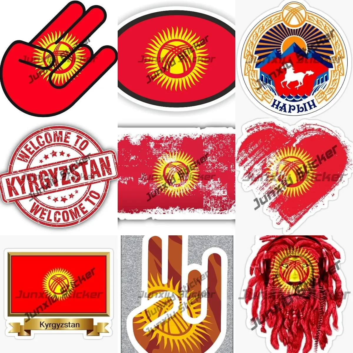 Наклейка с гербом Киргизии Круглые водонепроницаемые наклейки флаг карта льва