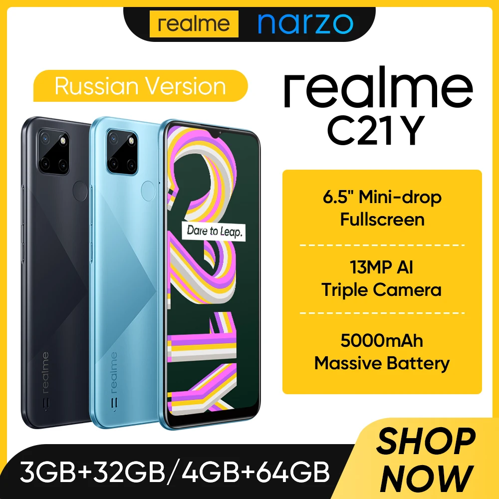 Ceny Realme C21Y Smartfon Wersja Rosyjska Ośmiordzeniowy Procesor 6.5 Cal Wyświetlacz HD 5000mAh Baterii 13MP AI Potrójne Kamery Narzo Cena Realme C21Y Smartfon Wersja Rosyjska Ośmiordzeniowy Procesor 6.5 Cal Wyświetlacz HD 5000mAh Baterii 13MP AI Potrójne Kamery Narzo