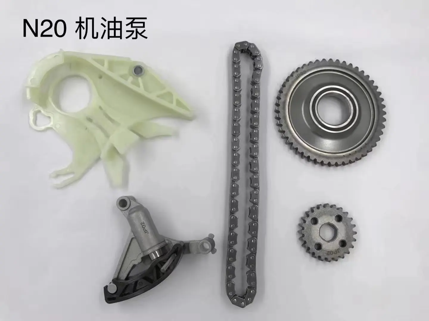 Оптовый комплект цепи ГРМ приводной масляного насоса для N20 N26 2.0L F10 F22 F30 11318648732