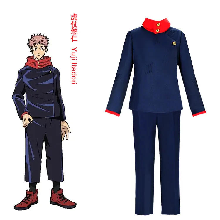 Аниме Дзюдзюцу Кайсен Фусигуро Мегуми Косплей Костюм Кугисаки Нобара Мультфильм