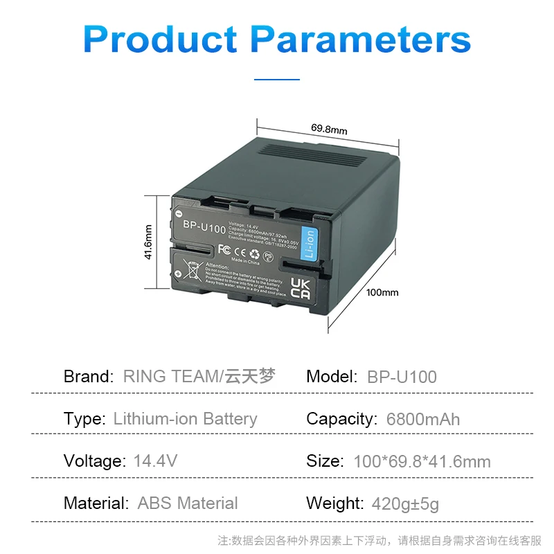 Аккумулятор BP-U100 емкостью 6800 мАч для камеры Sony EX260 EX280 Z280 FS5 7 FX6 Z190 EX1R EX200 BP-U30 U60 U70 U90 с
