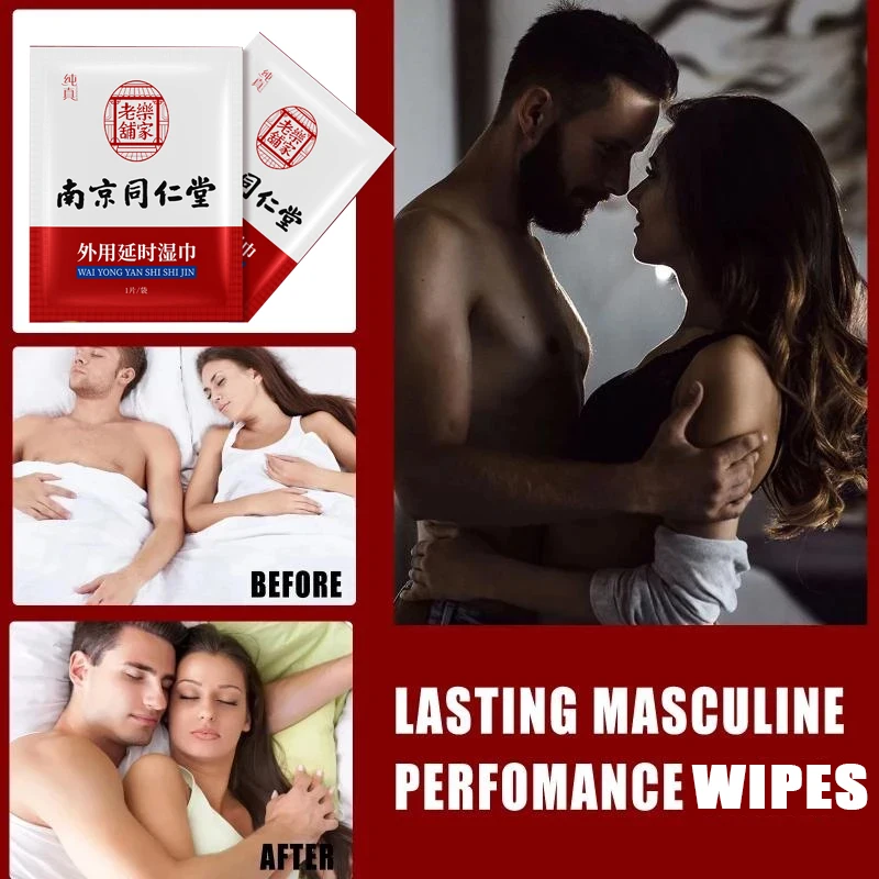 10 шт./коробка влажные салфетки для продления эрекции