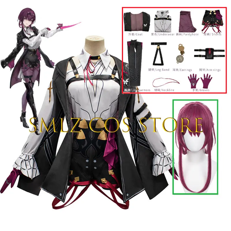 

Special Offer Kafka Cosplay Costume Game Honkai: Star Rail Cosplay Kafka Fullset Uniform Halloween Carnival Cosplay Party Suit