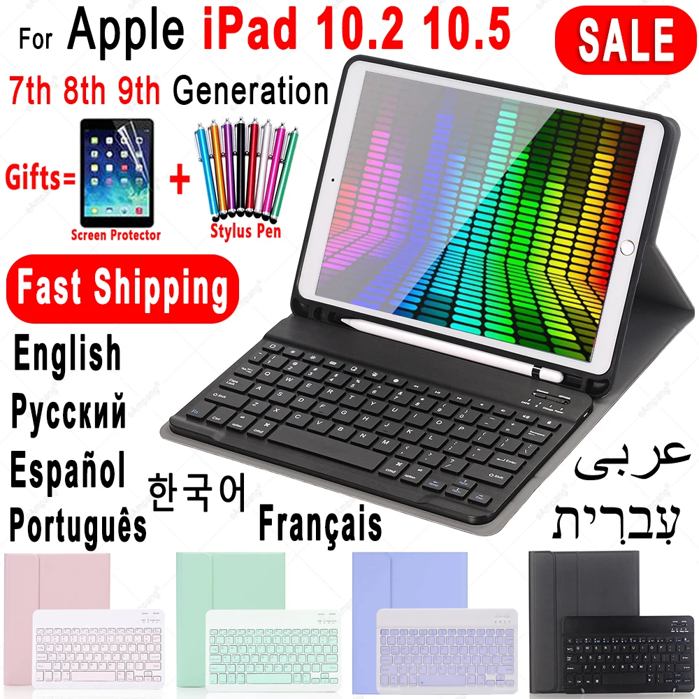 

Чехол для iPad 10,2 чехол с клавиатурой для Apple iPad 7 7 8 9 9 поколения Air 3 Pro 10,5 Русский Испанский Английский Корейский AZERT