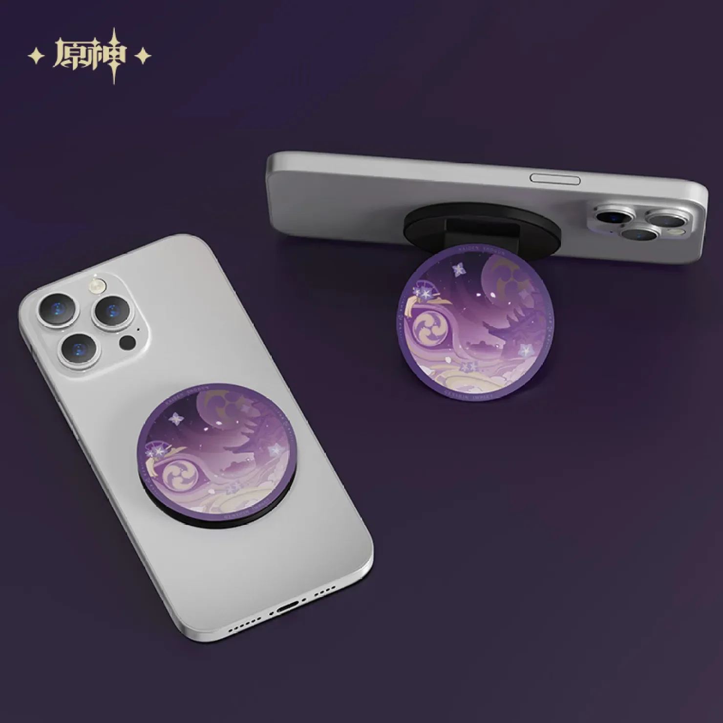 Батарея для косплея Genshin Impact Shadow Silence World Man