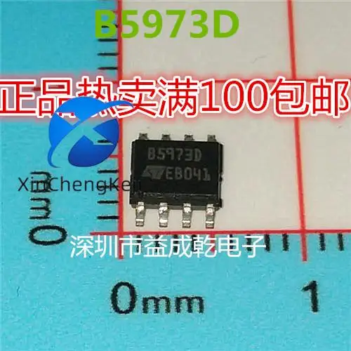 

30pcs original new B5973D SOP8 chip supply