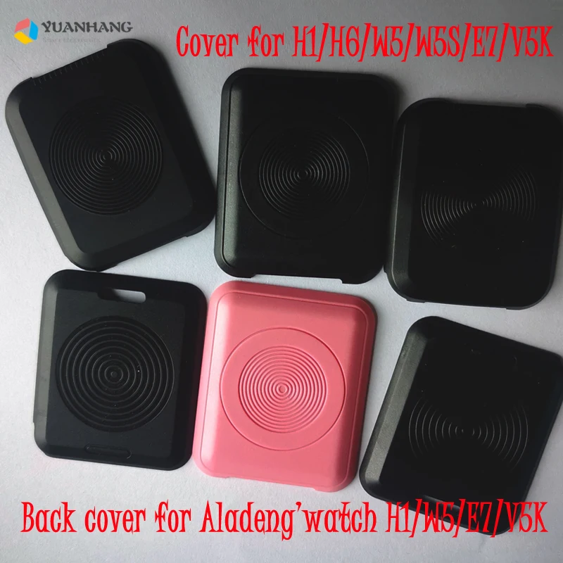 Замена задней крышки для часов Aladeng V5K H1 W5 V7 E7 H6 W5S Детские умные часы сменная