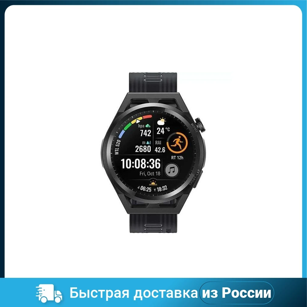Часы умные HUAWEI GT RUNNER-B19S черный